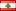 Product of Lebanon